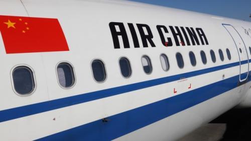 images/2020/August2020/18/AirChina_1-646x363.jpg