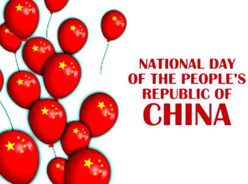 images/2020/Sept.2020/03/national-day-in-china-banner-set_98396-951.jpg