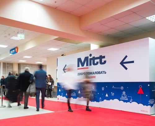 images/2021/March2021/15/MITT_Moscow_International_Travel_Tourism_Exhibition.jpg
