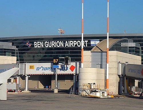 images/2021/Nov2021/22/aeroport-ben-gurion-tel-aviv.png