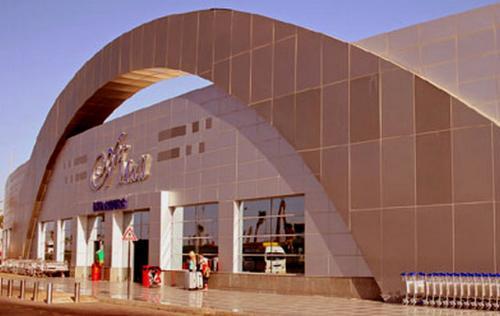 images/2021/apr2021/23/sharm-el-sheikh-airport-2.jpg