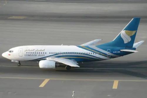 images/2022/Dec2022/03/Oman-Air.png