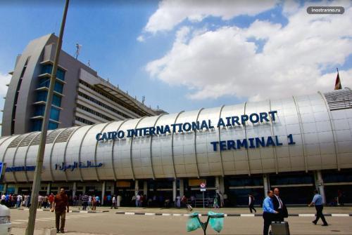 images/2022/Oct2022/28/Cairo-International-Airport.jpg