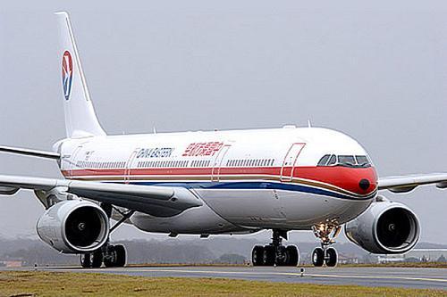 images/2023/April2023/29/china-eastern-a330-300-02_11211.jpg