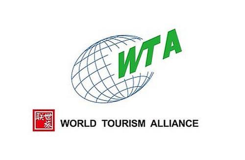 images/2023/Feb2023/28/World_Tourism_Alliance_Logo.jpg
