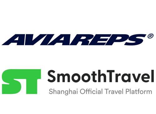 images/2024/March2024/01/AVIAREPS-and-Shanghai-Government-launch-B2B-platform-SmoothTravel.jpg