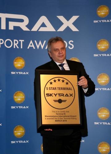 Международный аэропорт Шереметьево получил 5 звезд Skytrax