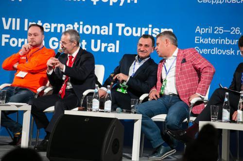 Названы лауреаты Всероссийского конкурса «Туристический сувенир» – Большой Урал 2019
